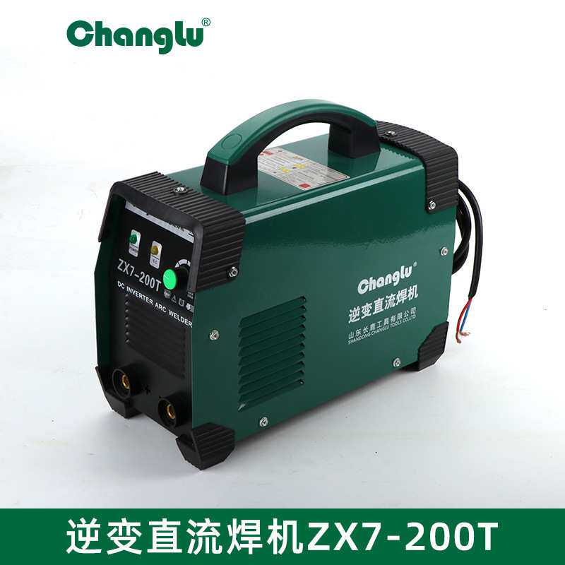 长鹿便携式直流不锈钢电焊机全铜芯手氩焊割机家用工业氩弧焊机