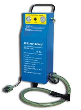FS-501汽车轮胎快速充气机爆充机
