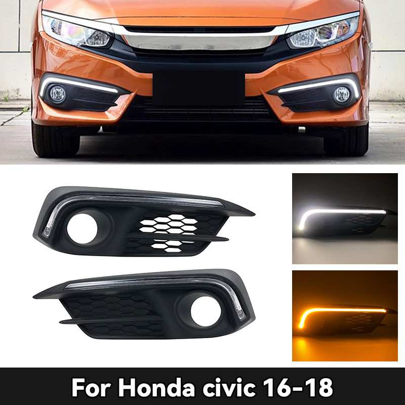 适用于本田十代思域日行灯 Honda Civic daytime running lights