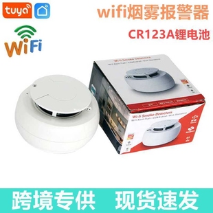 Wifi Smoke Detector Fire Alarm Security System Tuya Alarm