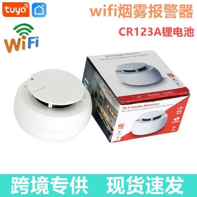 Wifi Smoke Detector Fire Alarm Security System Tuya Alarm