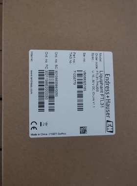 E+H音叉液位计FTL31-AA7M2AAWBJ  音叉开关-7HU0/0 带IO-LINK总线