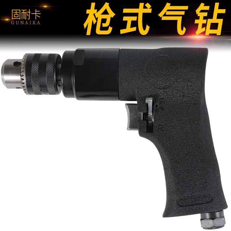 汽车轮胎补胎蘑菇钉钻头气钻打磨修补真空胎专用3 4.5 6 8 10mm