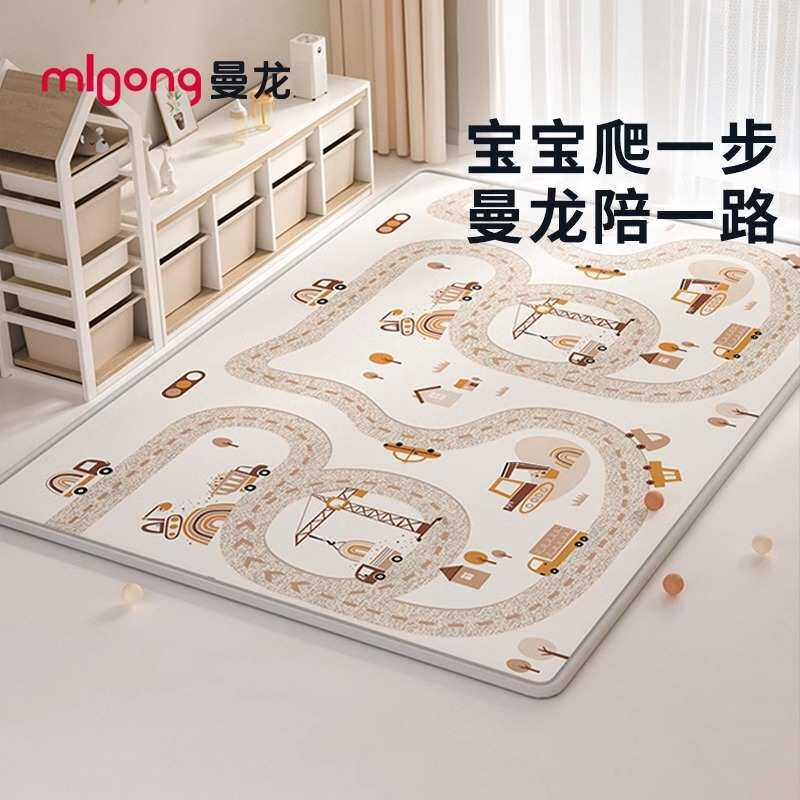曼龙整体垫爬行垫地垫儿童爬爬垫子宝宝加厚婴幼儿地垫xpe爬爬垫