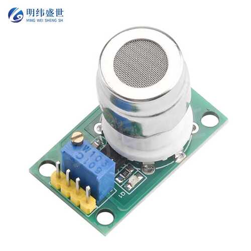 DC6V MG811二氧化碳传感器模块 0～2V双信号输出CO2气体传感器