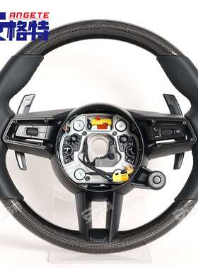 适用于10-21保時捷 911/718 992 991.2碳纤方向盘老款改新升级