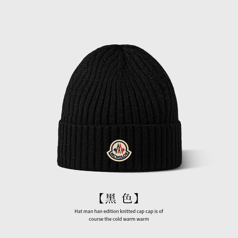 【官方直营】蒙口钢琴王嘉尔同款针织帽男秋冬大头围毛线帽保暖帽