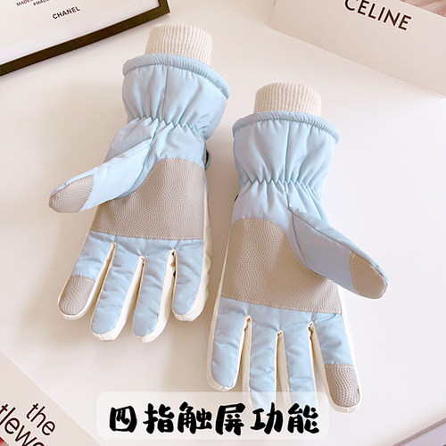 【官网正品】哈吉斯尼森秋冬季保暖防风骑行手套滑雪手套