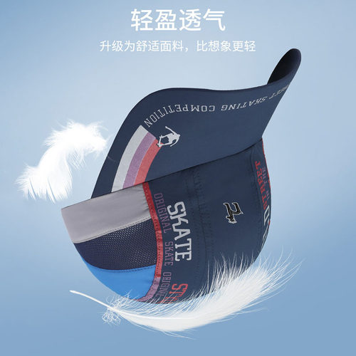 【官网正品】哈吉斯尼森男女款棒球帽透气鸭舌帽防晒户外