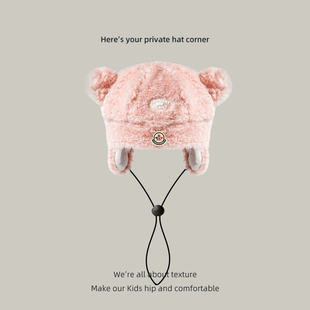 【官方直营】蒙口钢琴毛绒雷锋帽女款可爱熊耳保暖飞行帽骑车棉帽