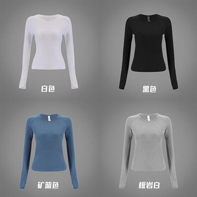 插肩女运动套指长袖跑步健身训练