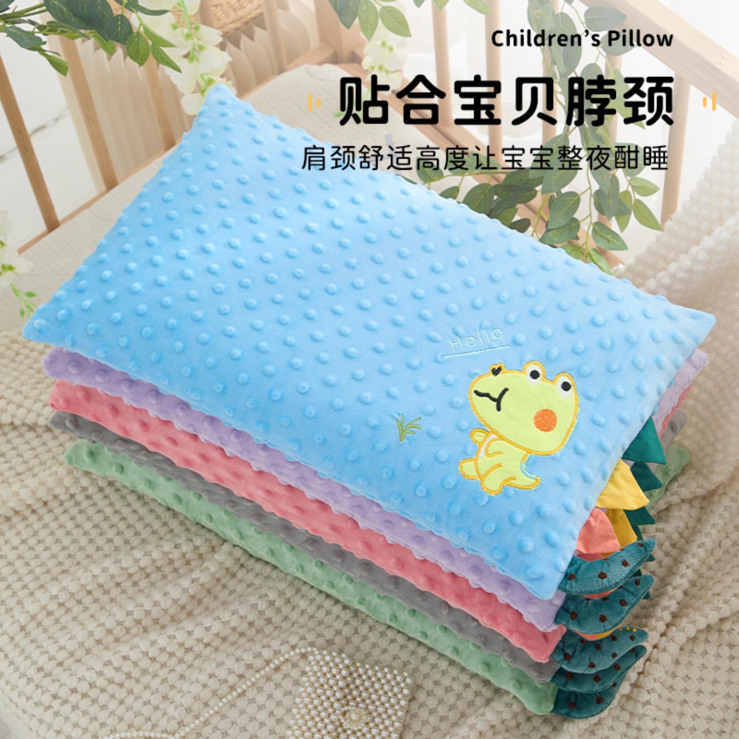 2025新款枕头幼儿园豆豆绒安抚枕