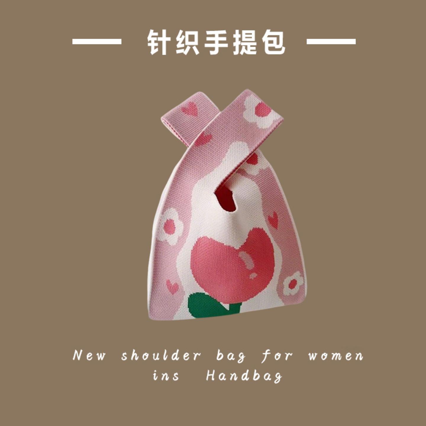 新款ins网红潮手提包女针织毛线