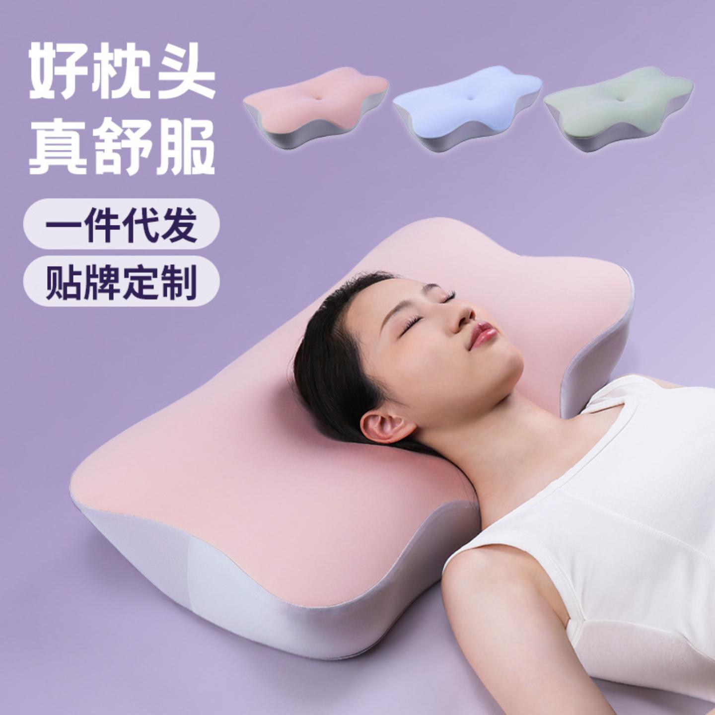 枕头护颈椎纤维枕单人枕芯不塌陷