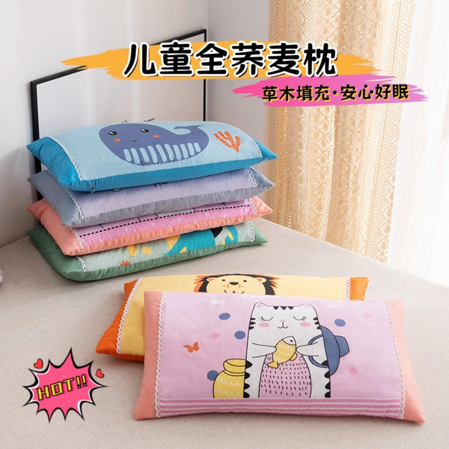 新款卡通印花纯棉全棉儿童全荞麦