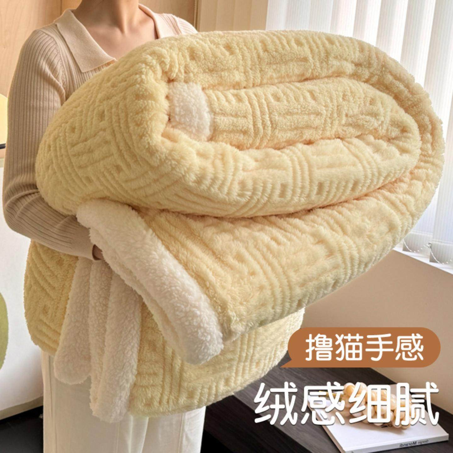 冬季塔芙绒毛毯珊瑚绒加绒加厚小毯子办公室午睡毯沙发空调盖毯被,床上用品,休闲毯/毛毯/绒毯,淘宝优惠券,粉丝福利购,淘宝优惠卷