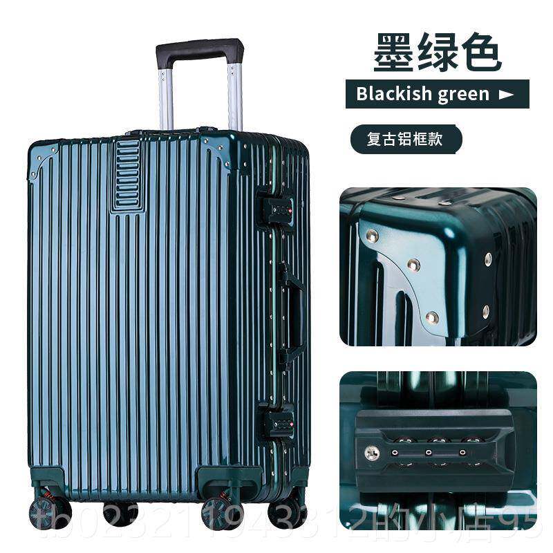 高档行李箱行女网红ns拉杆箱密码旅箱4寸男小型20皮箱子静音2万i