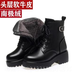 高档真皮女丁靴女款加绒皮马毛一体短羊毛女靴子妈妈棉鞋新女雪靴