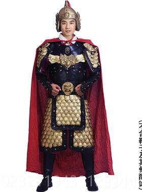 高档古装铠甲甲士战袍中国盔古代真人可穿影视演出服装将军勇将士