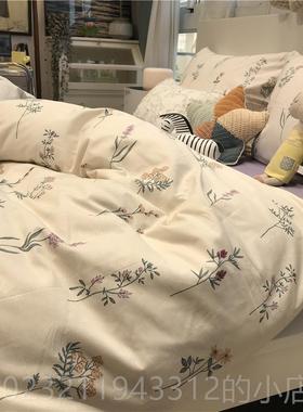 高档ins紫色美式田园风碎花床棉上四件套小全棉纯被5套1.m1.8米三