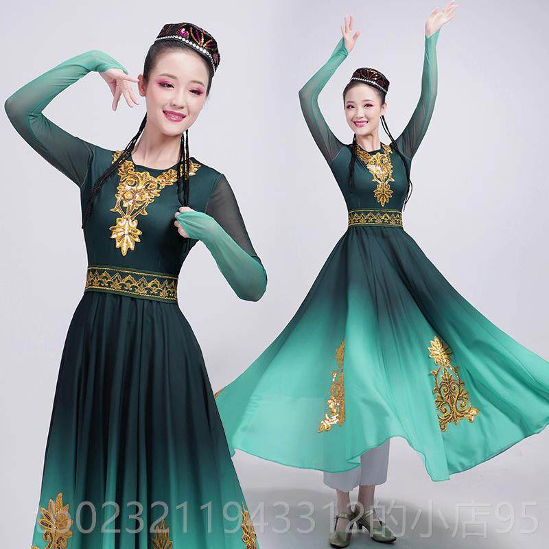 高档新疆舞蹈演出服装女大摆疆裙维族舞台演出表服饰新维舞吾尔族