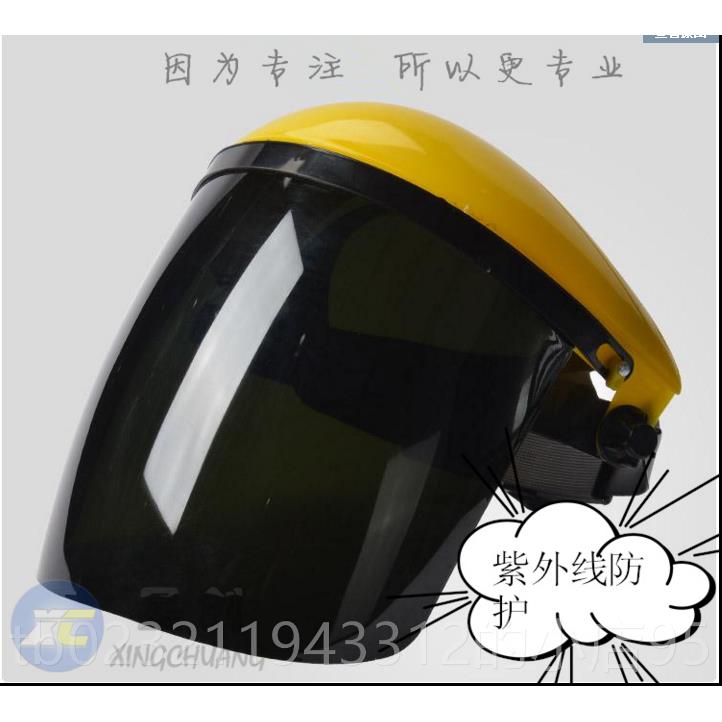高档V紫外杀线护服菌灯固化灯U护防服高强实验室专用防辐射分体防