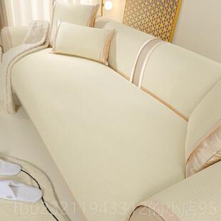 高档夏垫季发冰丝沙发凉爽沙发垫沙发布垫沙发垫沙垫座位垫套毛巾