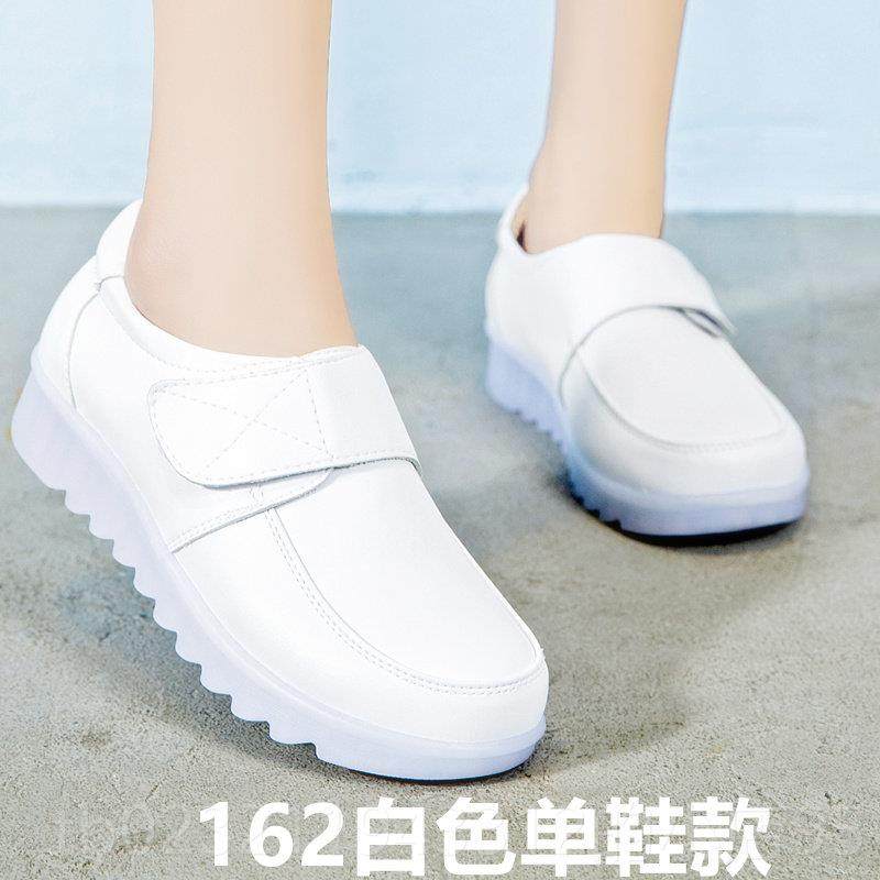 高档白色护士鞋女冬季加绒2052底保新款棉鞋平防滑软底坡跟暖冬天