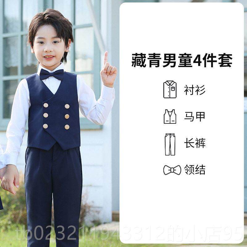 高档小学生校服套装秋儿新品女童连衣裙幼园服女唱学院风园合演出