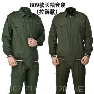 高档季工作服男夏焊套装纯棉防烫接工作服耐防磨面料薄劳动护服长