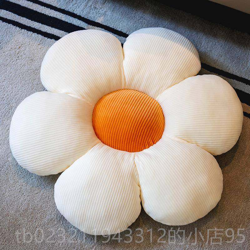 高档太花花朵可沙发客厅花瓣仔抱枕坐垫毛绒玩具床上花公阳玩偶爱