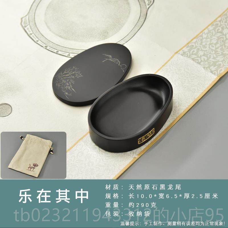 高档宝斋原文房躺池砚台素砚石书法专用盒磨墨带盖礼保湿不歙砚余