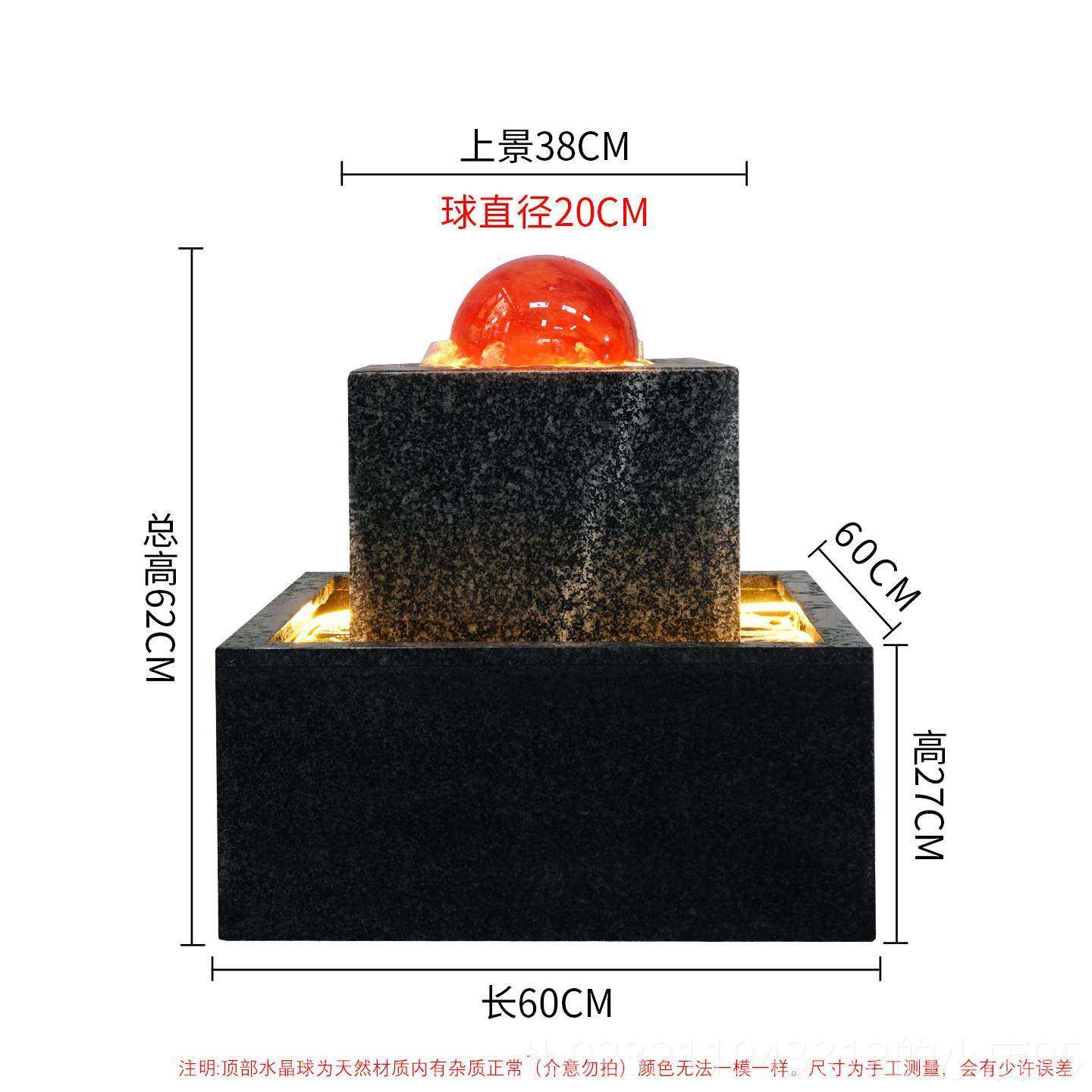 高档天然水晶球品流水招财摆件动风水球八方来关财开业礼玄滚门口