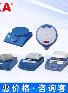 德国IKA磁力搅拌器大/小托尼 topolino/RH basic 2/C-MAG HS4/MS4