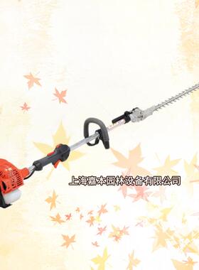 共立爱可宽绿篱机机HCAS-235ES绿篱修剪机