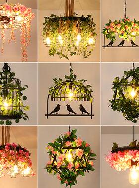 胡里吊灯15281复厅古工业风音乐餐灯创繁个意植物花吊灯性绿植装