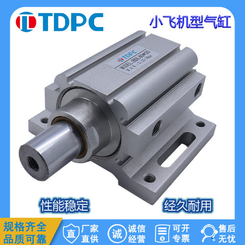 TDPC雕刻机定位气缸自动上下料