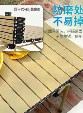 户外桌椅套装躺椅便携式带凳靠背休多懒人椅宿舍功能UOK家闲用子