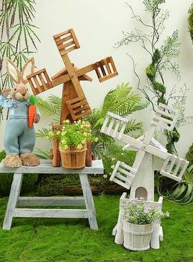 羡瓷木风车摆件景摆观花园庭院装饰创XC730290意森系微设实幼儿园