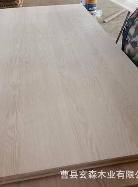 北美FAS橡板拼木拼板红橡VYK木直板烘干地实木大桌面家具板橡木板