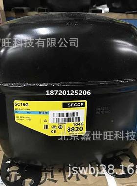 科普商用NL8.4MF(压缩NL8.34思MF(R1机4A)