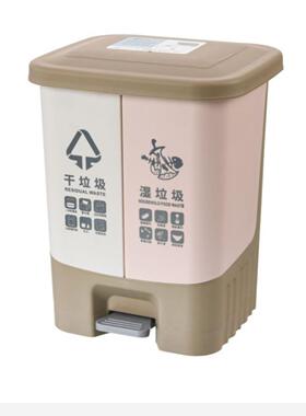 分垃圾桶踏式垃圾桶家用卫生脚间盖客ZFO厅卧室厨房带创意脚类踩