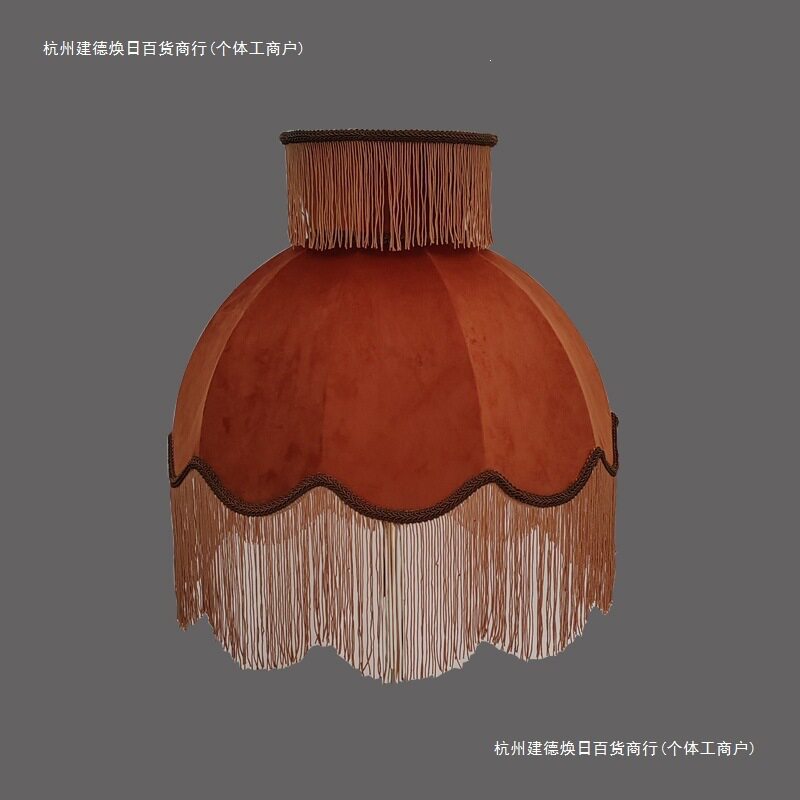欧式手工焦糖绒流苏花边落地灯罩