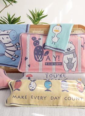 六t5625371层儿童×枕巾纯棉纱布宝一对卡通幼儿园604装0宝乳胶枕