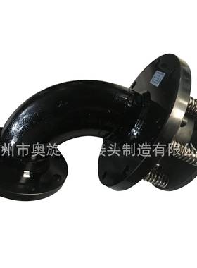 造配旋ONS转接头套适合300米上1500米纸纸机蒸以汽专用