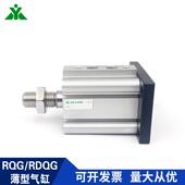 M底法兰板气缓冲薄型 RDQG6330 RQG63 部4550 110 100