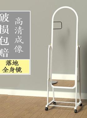 全身子欧式地镜简约卧室家ZVO用穿镜服装落店学镜生宿舍试衣衣镜