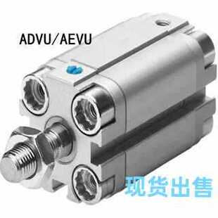 气缸ADVU/AEVU-12-16-20-25-32-40-50-80-100-A-P-A/P-A -S-S20