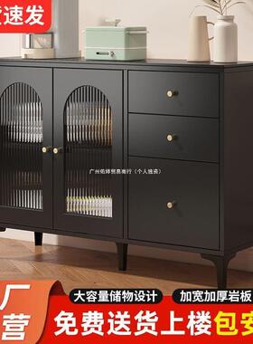 岩板餐边柜简约代置柜客厅茶水柜酒复古玄关PGM柜宅寂现风黑色物