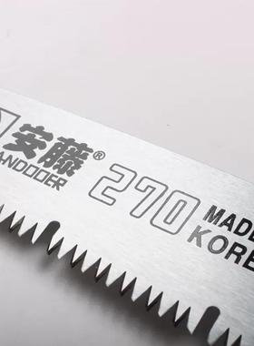 安藤园林工具AT-AT-300/20300园/27修锯手锯艺工具枝家用果树锯